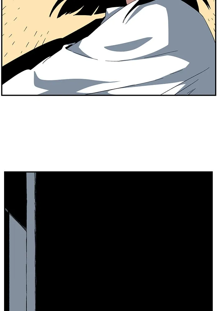 One Step Closer to the Demon King ตอนที่ 80 68