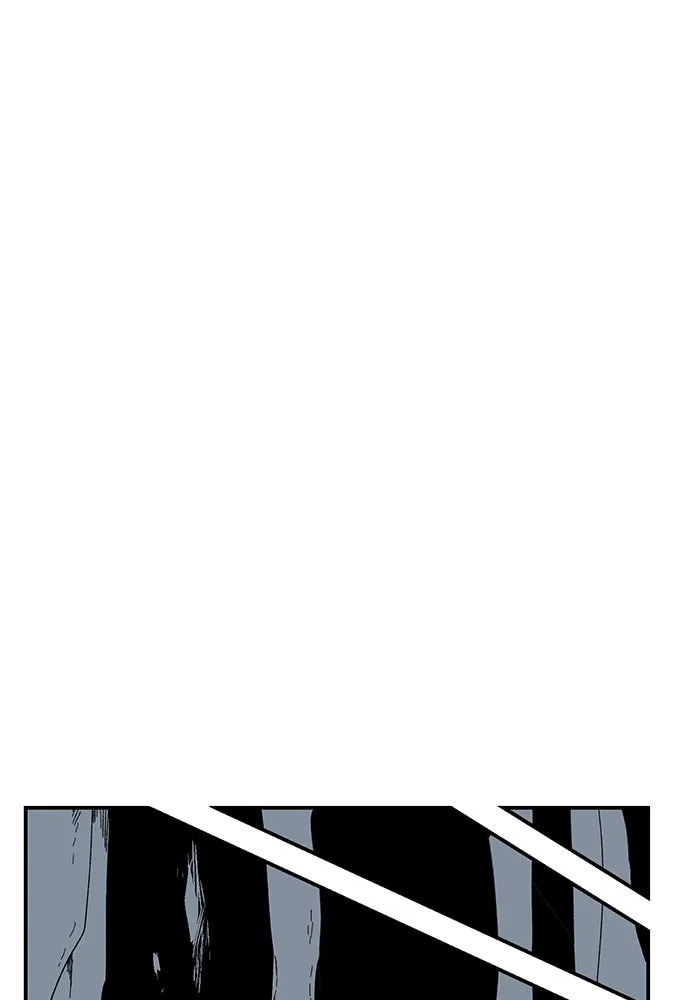 One Step Closer to the Demon King ตอนที่ 80 73