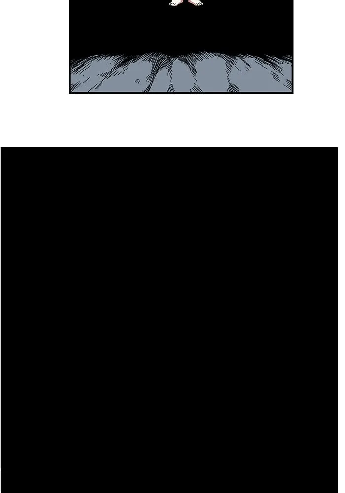 One Step Closer to the Demon King ตอนที่ 80 86