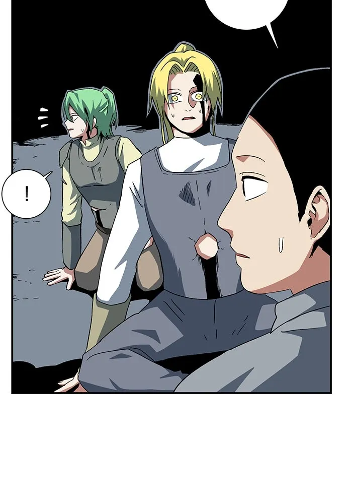 One Step Closer to the Demon King ตอนที่ 81 8