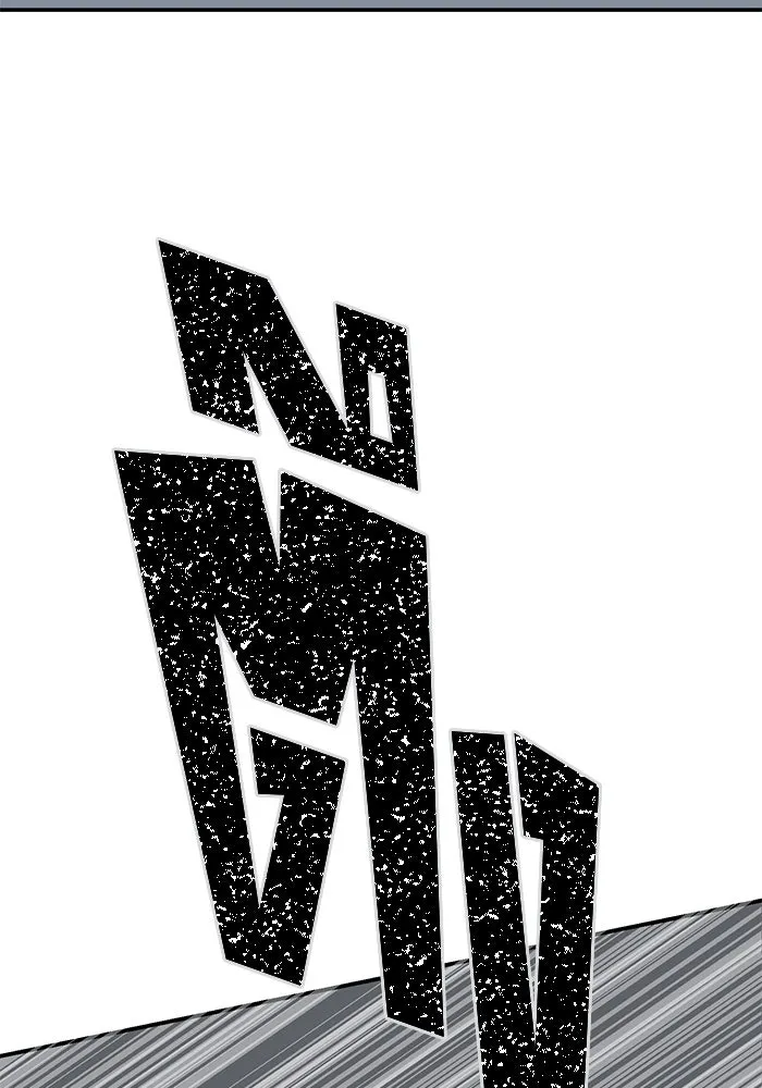 One Step Closer to the Demon King ตอนที่ 81 29