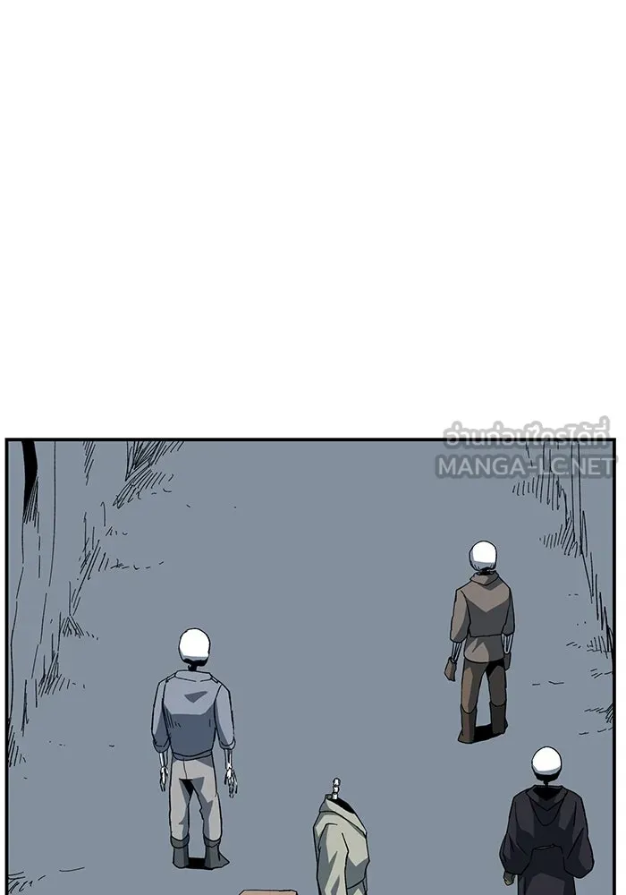 One Step Closer to the Demon King ตอนที่ 81 24