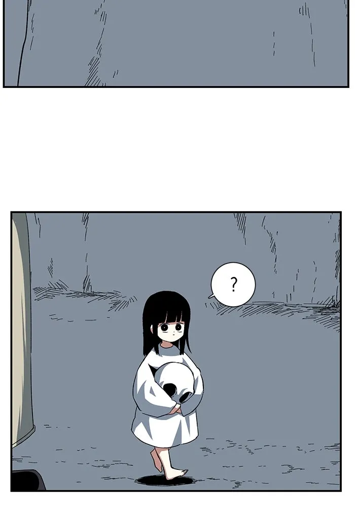 One Step Closer to the Demon King ตอนที่ 81 26