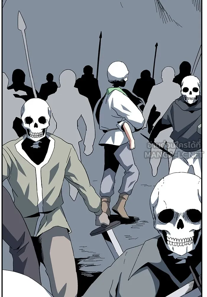 One Step Closer to the Demon King ตอนที่ 81 36