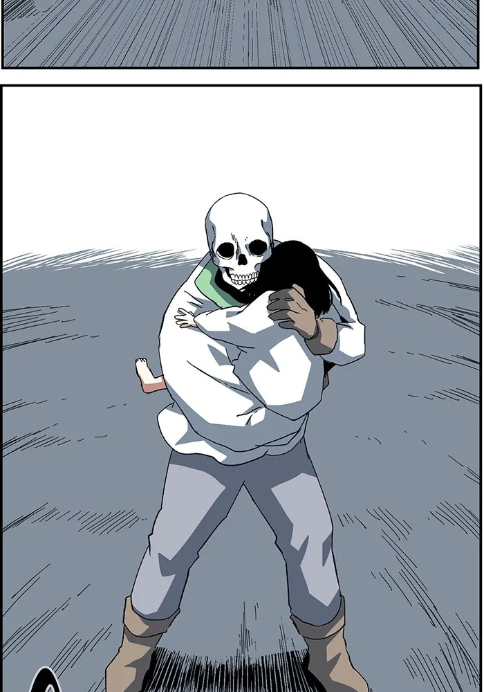 One Step Closer to the Demon King ตอนที่ 81 32