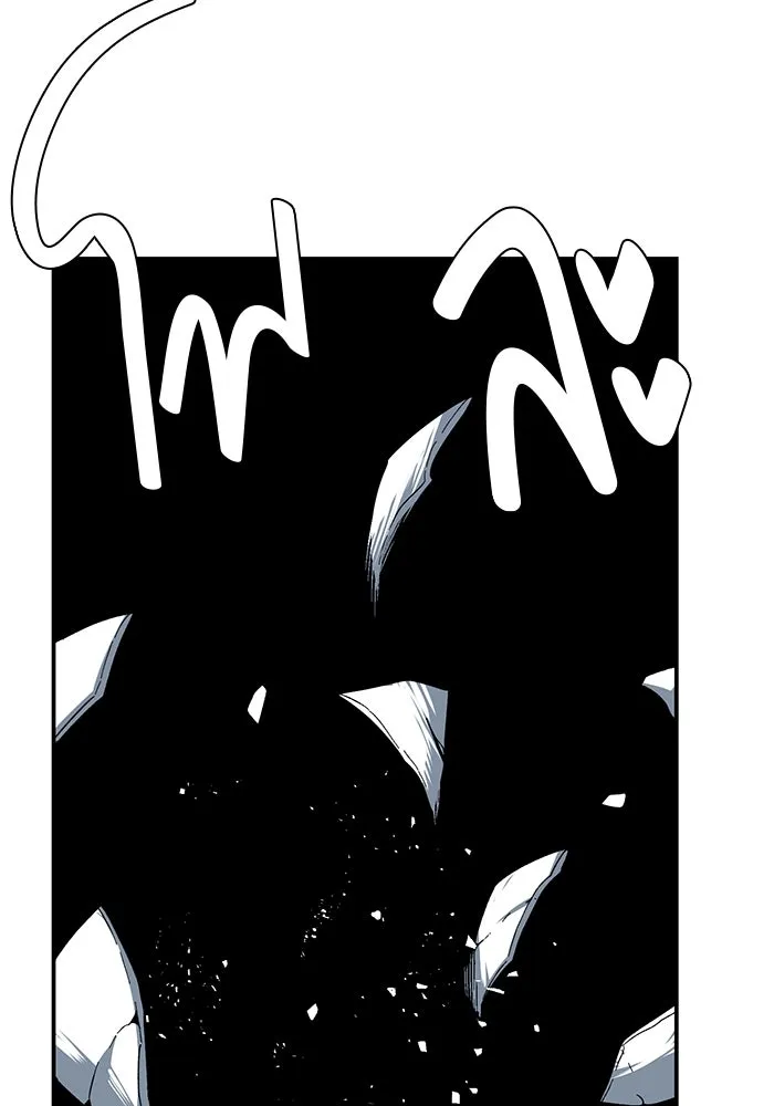 One Step Closer to the Demon King ตอนที่ 81 41