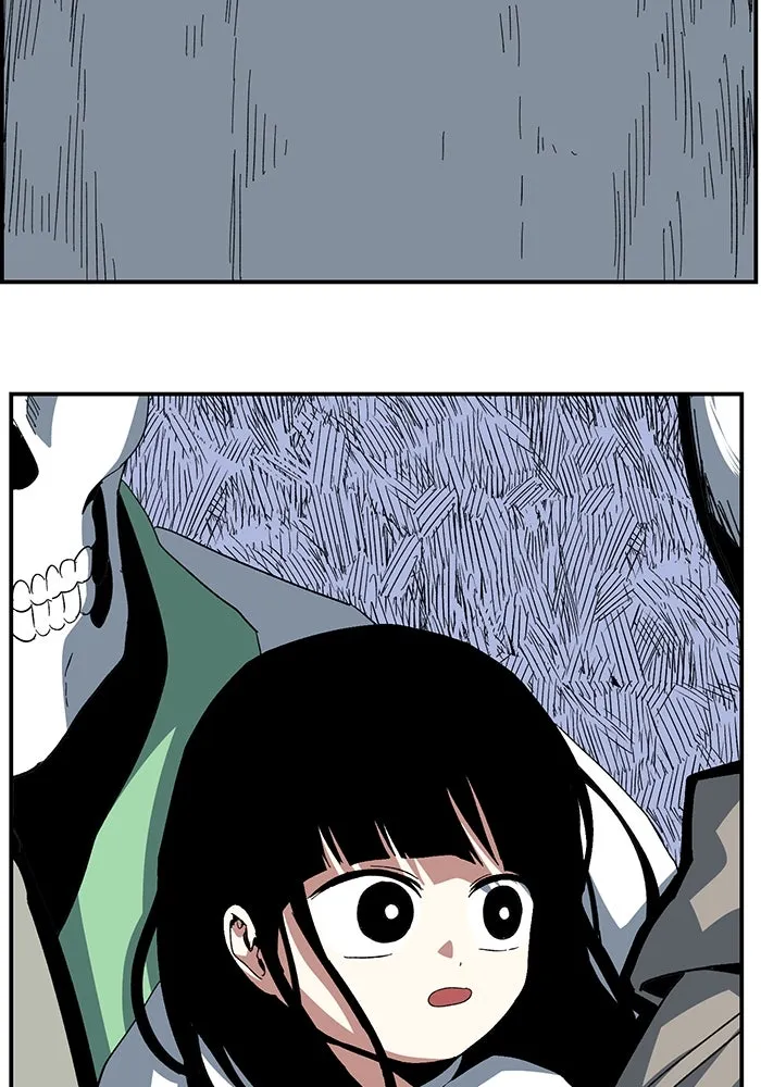 One Step Closer to the Demon King ตอนที่ 81 34