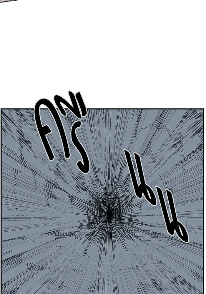 One Step Closer to the Demon King ตอนที่ 81 31