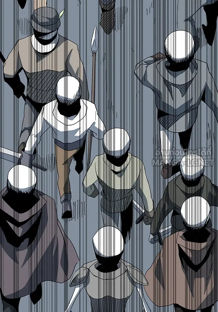 One Step Closer to the Demon King ตอนที่ 81 39