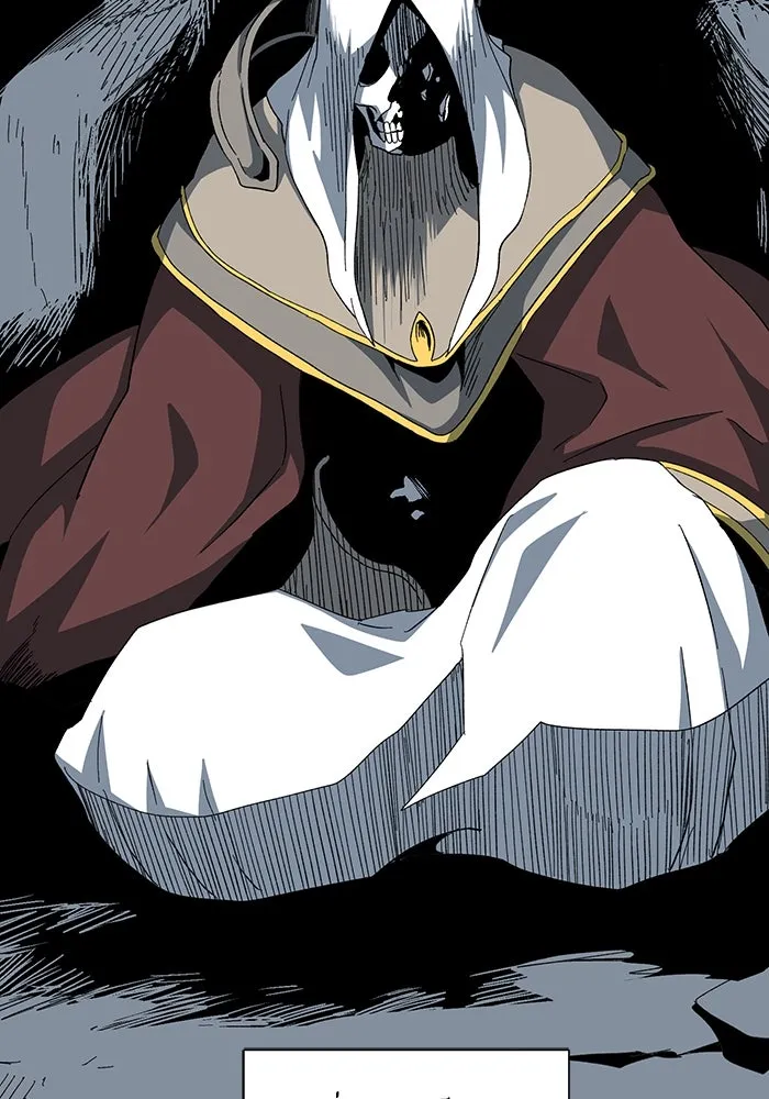 One Step Closer to the Demon King ตอนที่ 81 62