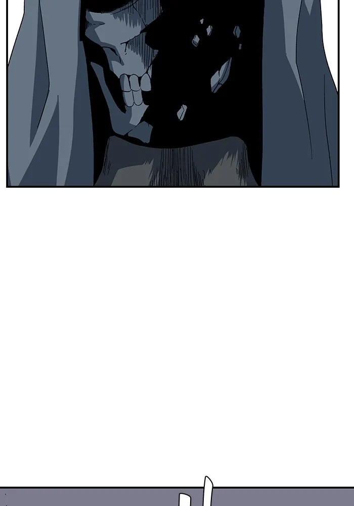 One Step Closer to the Demon King ตอนที่ 81 76