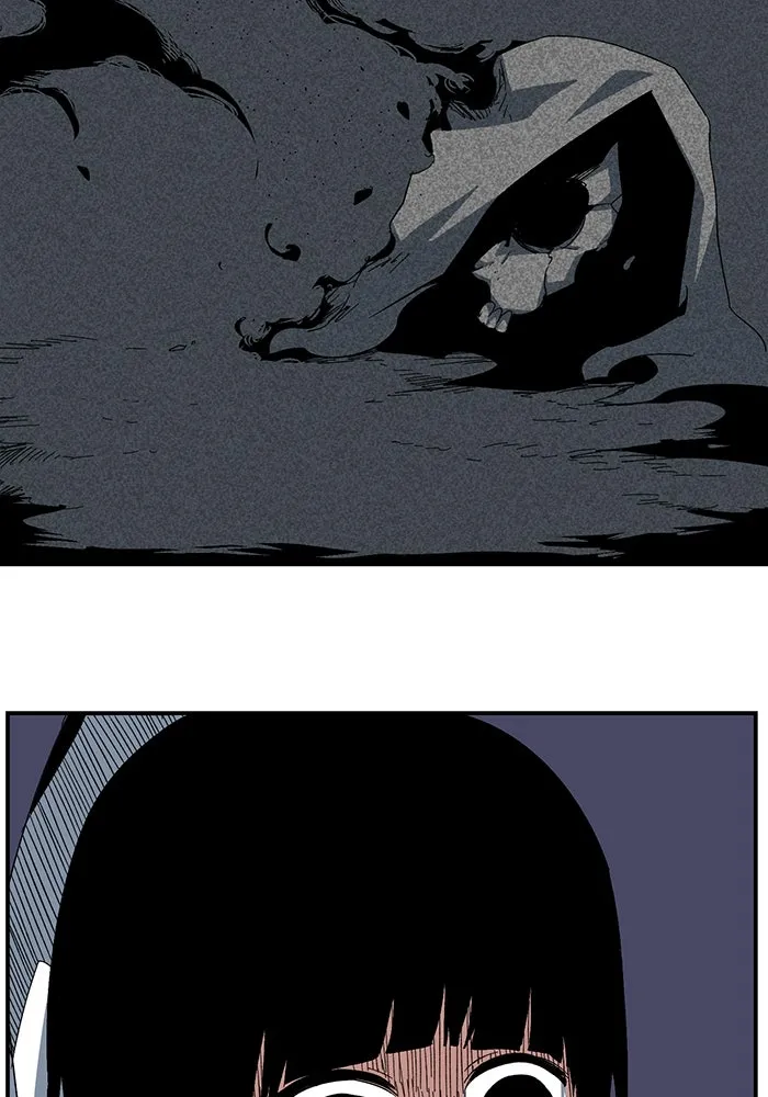 One Step Closer to the Demon King ตอนที่ 81 100