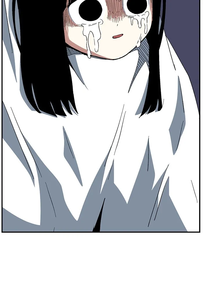 One Step Closer to the Demon King ตอนที่ 81 101