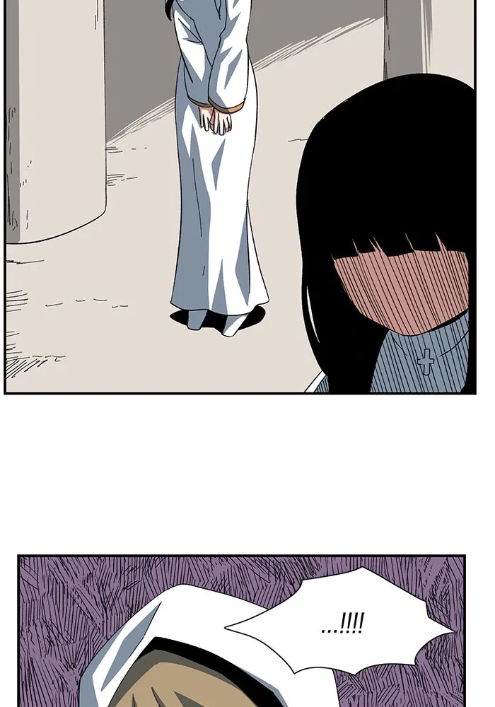 One Step Closer to the Demon King ตอนที่ 81 107