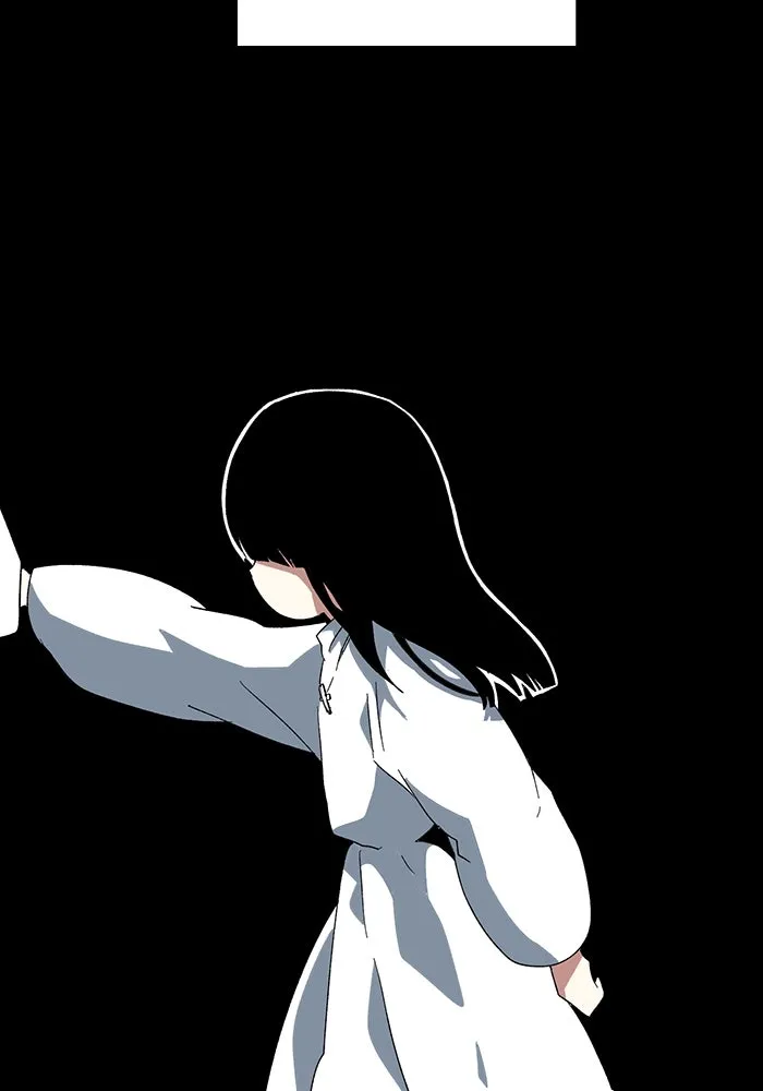 One Step Closer to the Demon King ตอนที่ 81 112