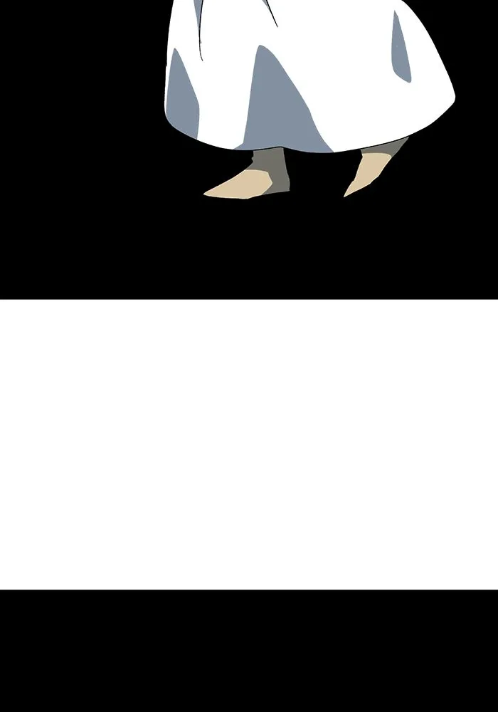 One Step Closer to the Demon King ตอนที่ 81 113