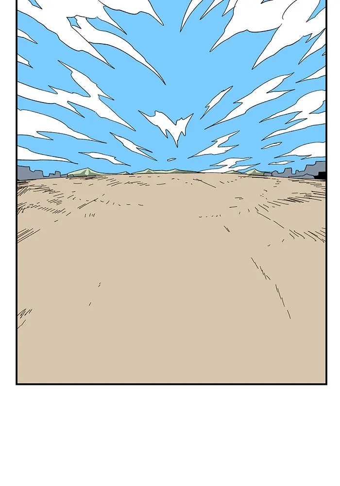 One Step Closer to the Demon King ตอนที่ 82 4