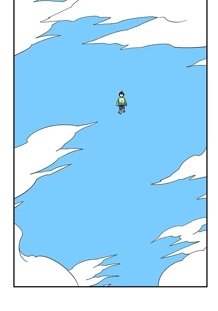 One Step Closer to the Demon King ตอนที่ 82 16