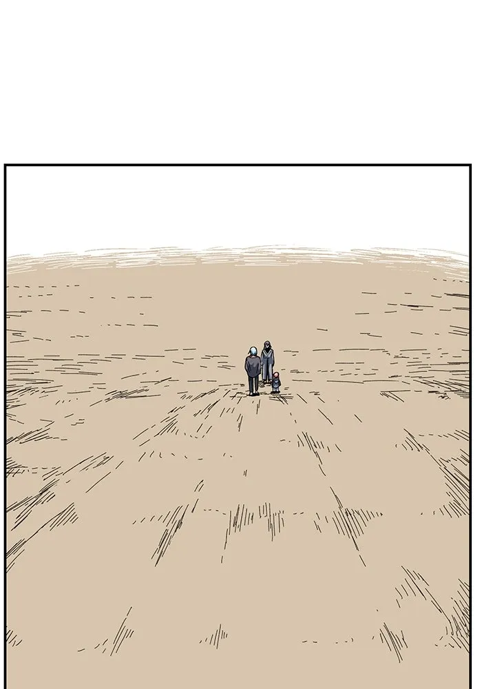 One Step Closer to the Demon King ตอนที่ 82 17