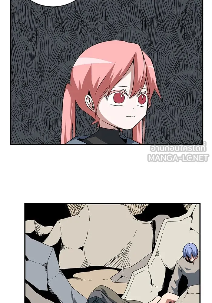 One Step Closer to the Demon King ตอนที่ 82 24