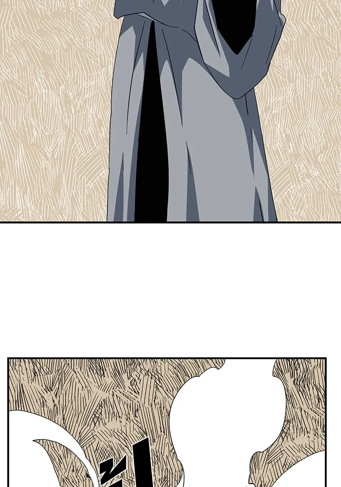 One Step Closer to the Demon King ตอนที่ 82 29