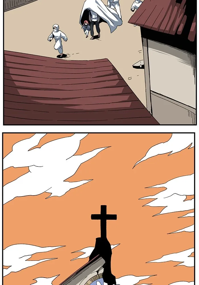 One Step Closer to the Demon King ตอนที่ 82 40