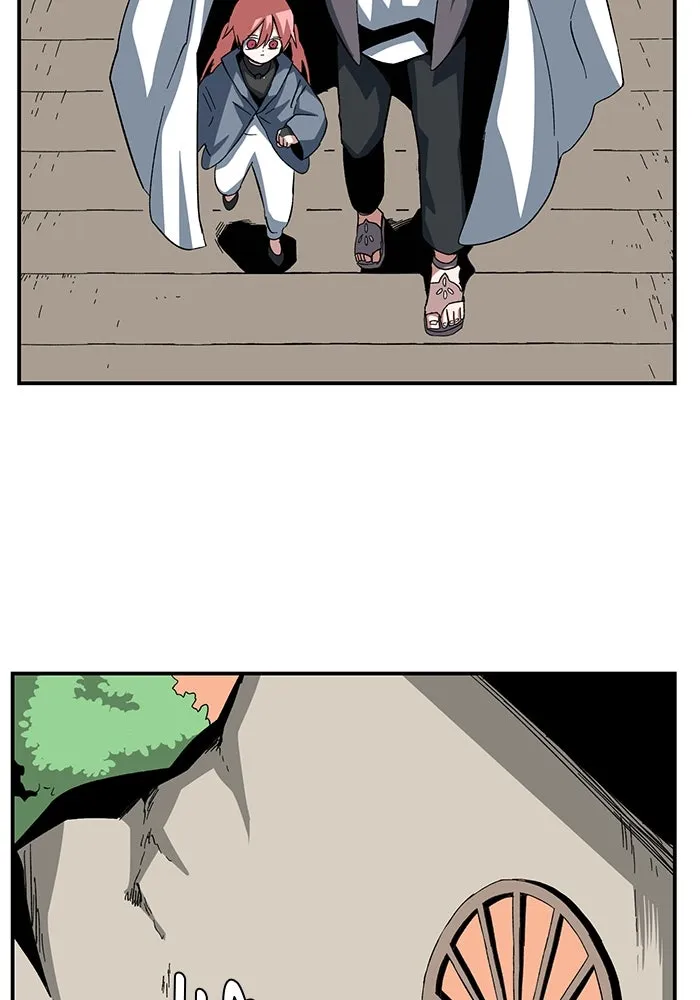 One Step Closer to the Demon King ตอนที่ 82 44