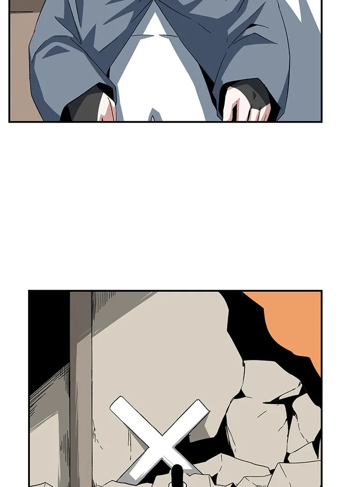 One Step Closer to the Demon King ตอนที่ 82 47