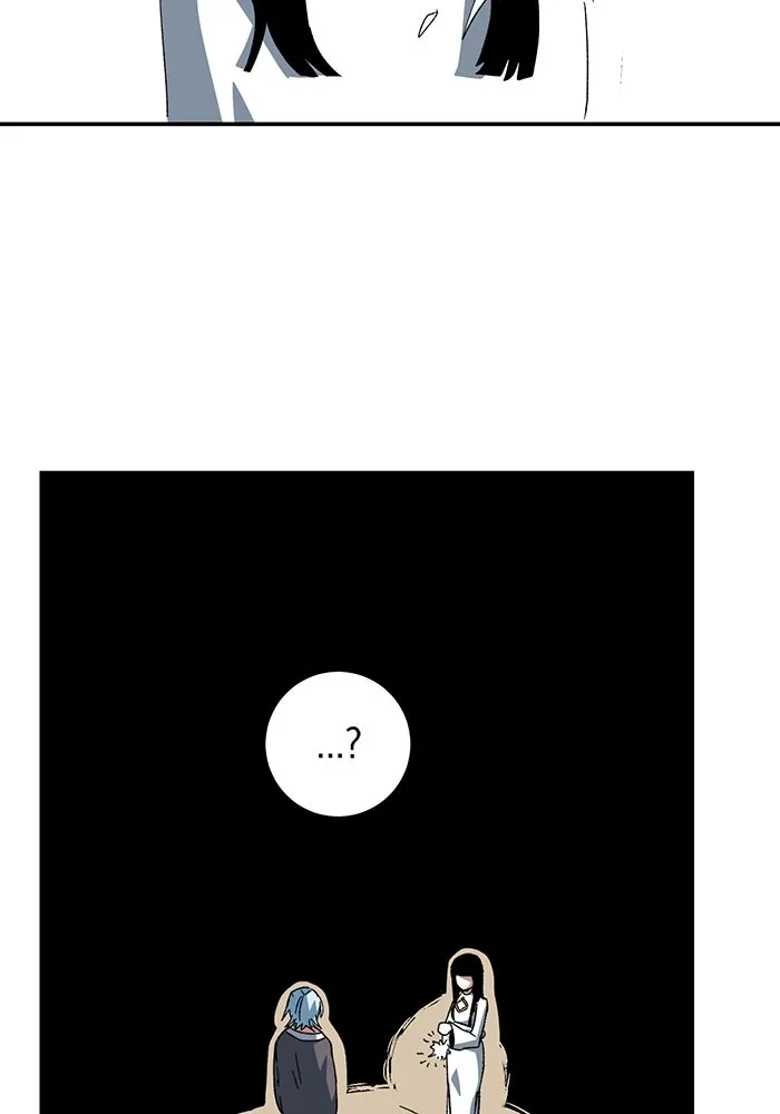 One Step Closer to the Demon King ตอนที่ 82 76