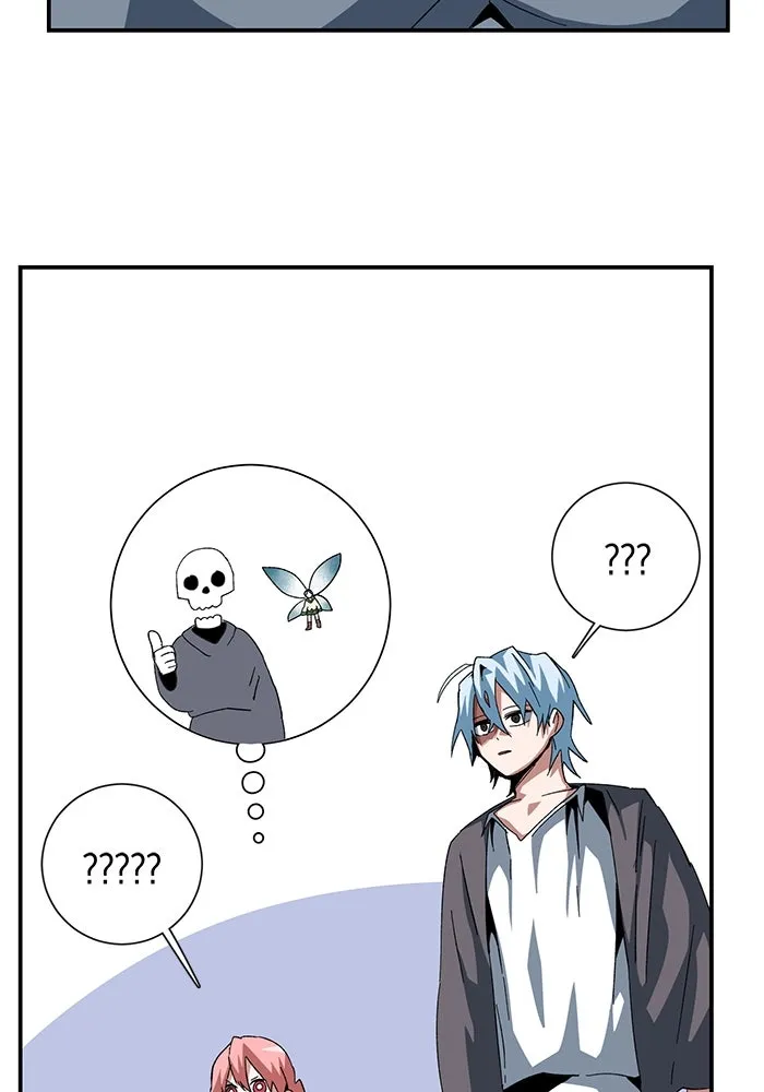 One Step Closer to the Demon King ตอนที่ 82 83