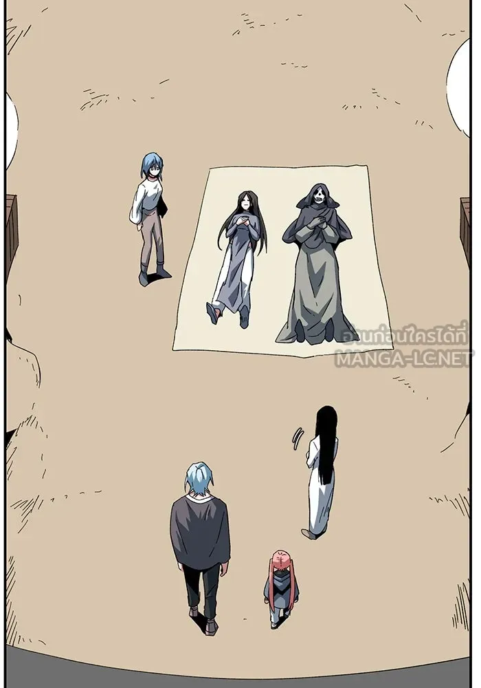 One Step Closer to the Demon King ตอนที่ 82 87