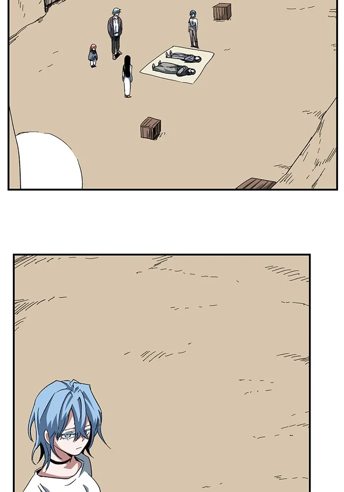 One Step Closer to the Demon King ตอนที่ 83 2