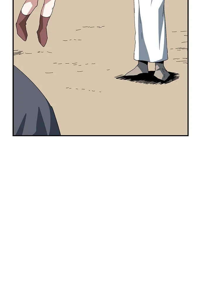 One Step Closer to the Demon King ตอนที่ 83 16