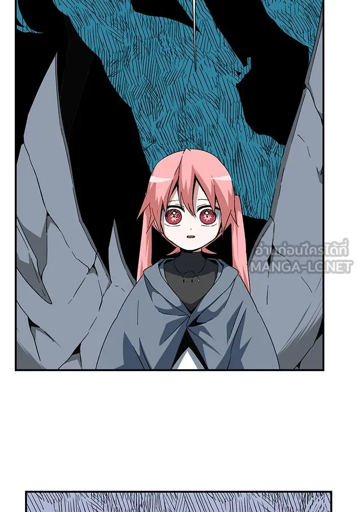 One Step Closer to the Demon King ตอนที่ 83 78