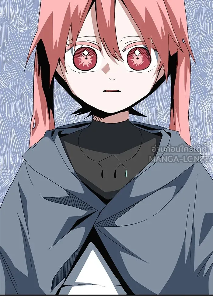 One Step Closer to the Demon King ตอนที่ 83 87