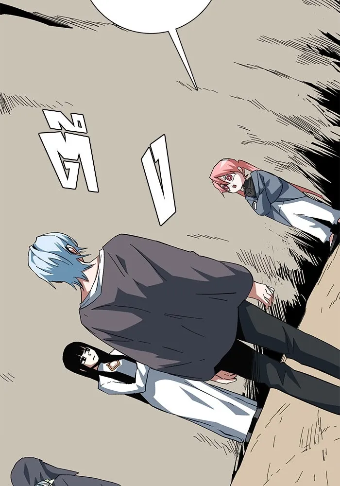 One Step Closer to the Demon King ตอนที่ 83 91