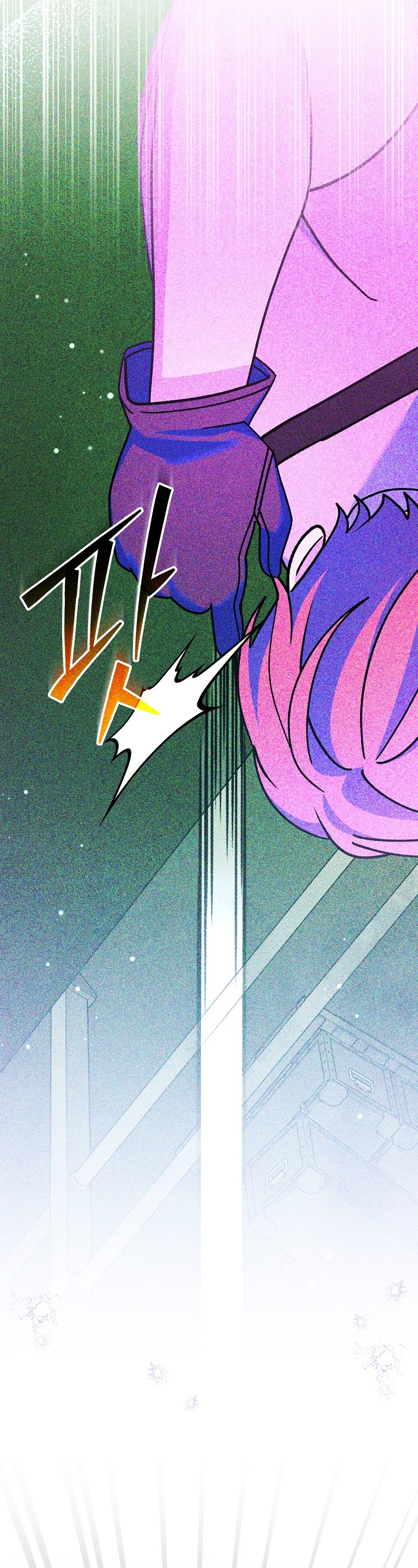 Genius Archer’s Streaming ตอนที่ 89 39