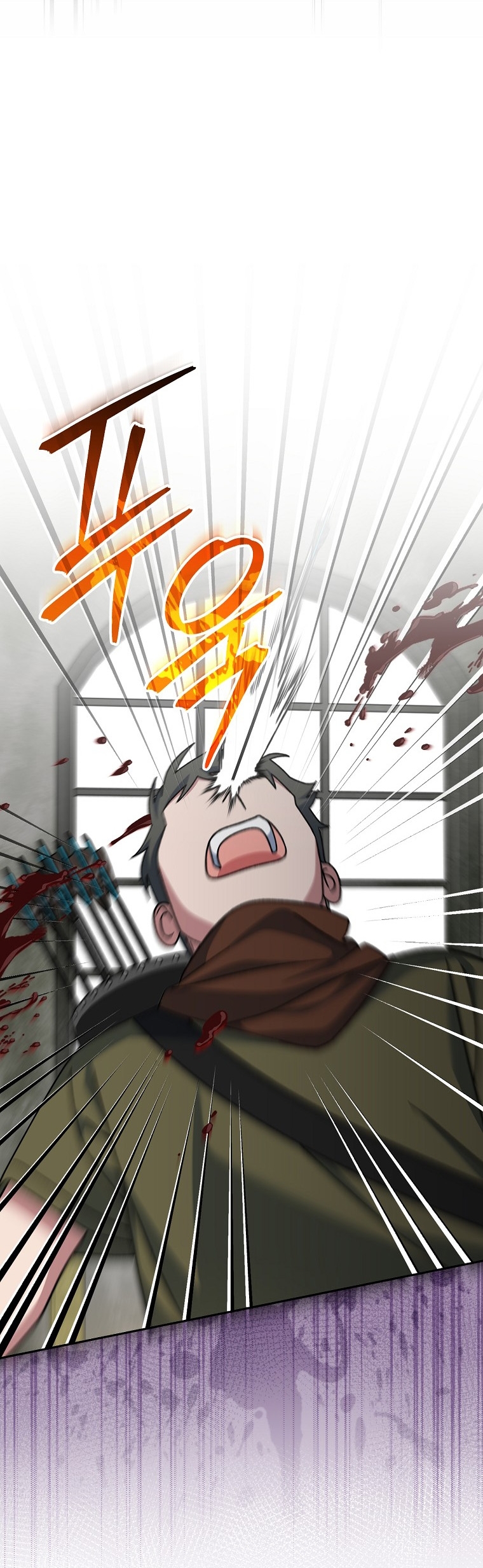 Genius Archer’s Streaming ตอนที่ 89 57