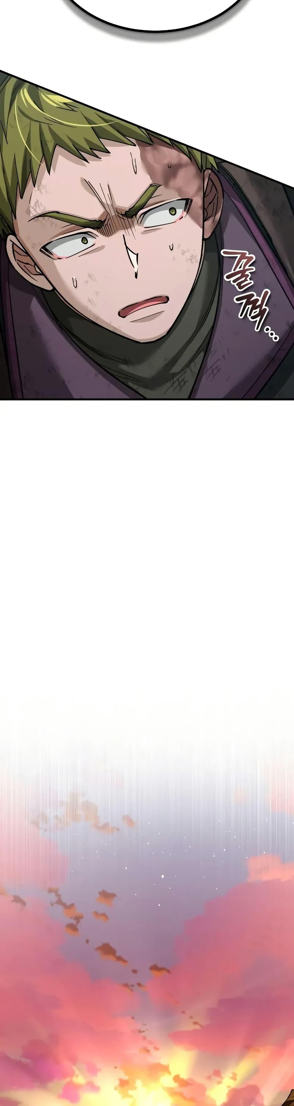 The Heavenly Demon Can’t Live a Normal Life ตอนที่ 167 30