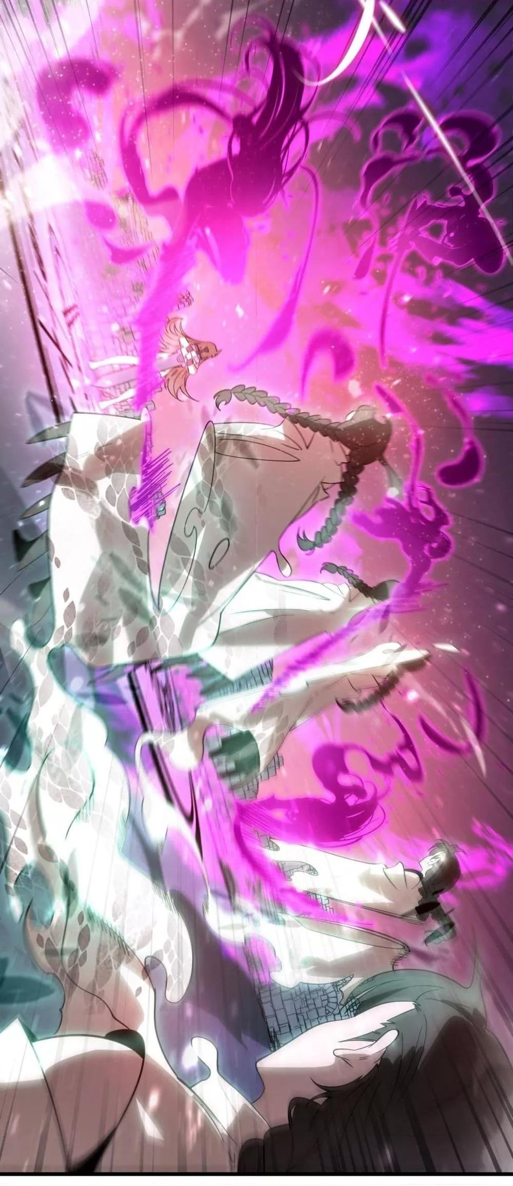 SSS Grade Saint Knight ตอนที่ 103 41