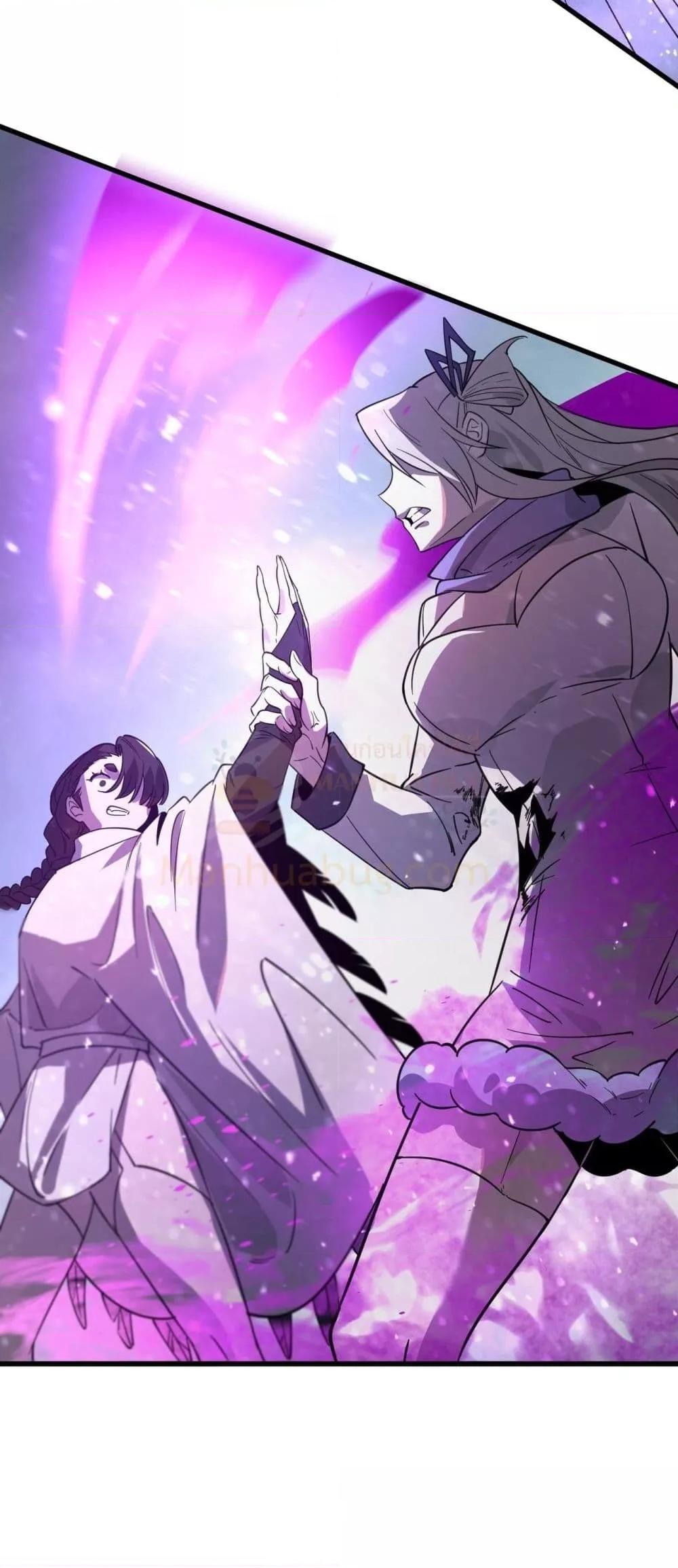 SSS Grade Saint Knight ตอนที่ 103 49