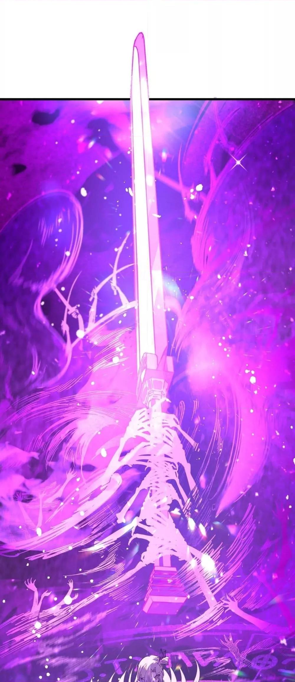 SSS Grade Saint Knight ตอนที่ 103 50