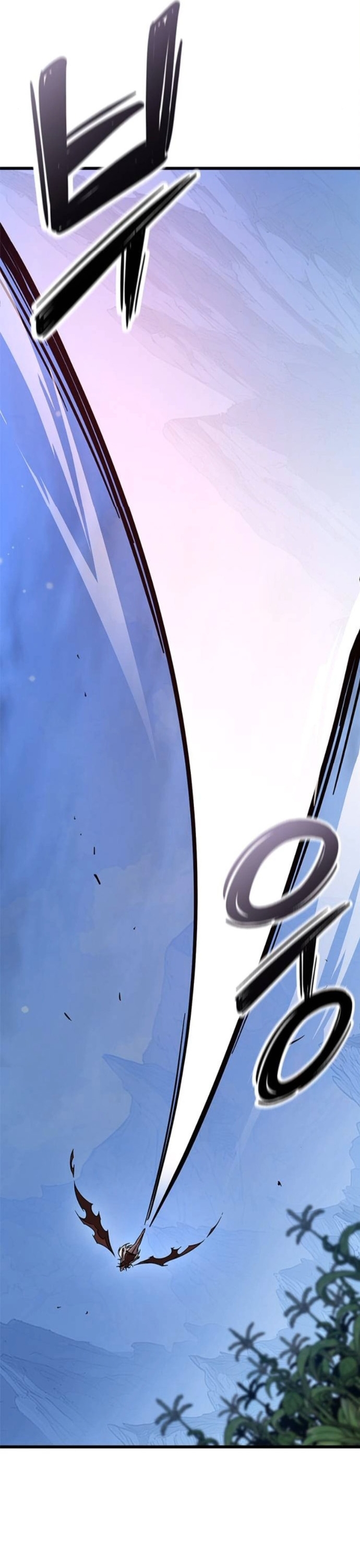 What a Bountiful Harvest, Demon Lord! ตอนที่ 41 26