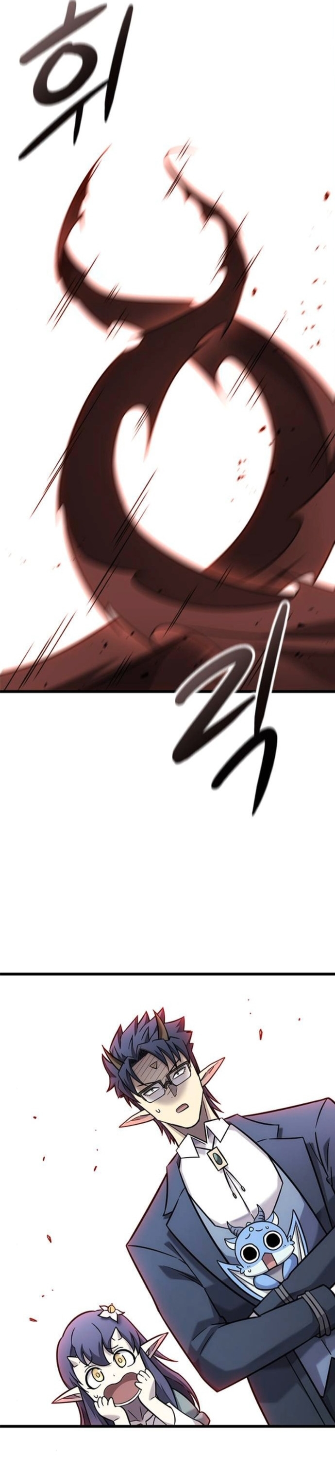 What a Bountiful Harvest, Demon Lord! ตอนที่ 41 39