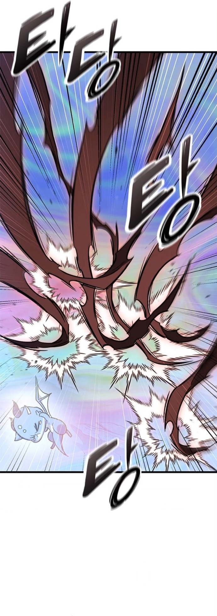 What a Bountiful Harvest, Demon Lord! ตอนที่ 41 48