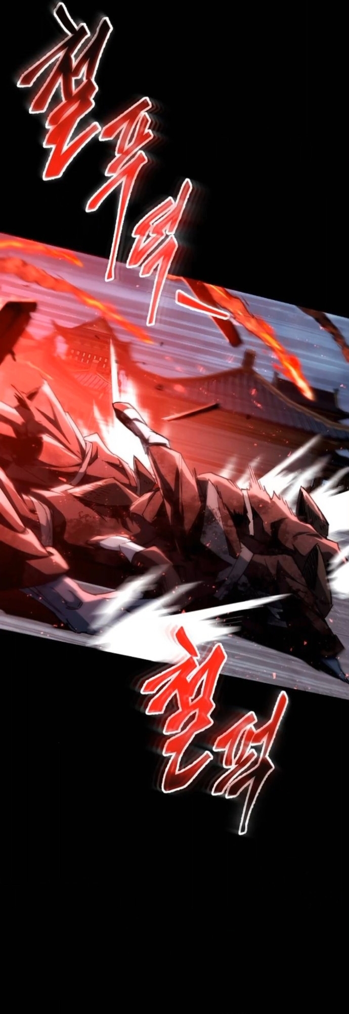 The Heavenly Demon Wants a Quiet Life ตอนที่ 57 17