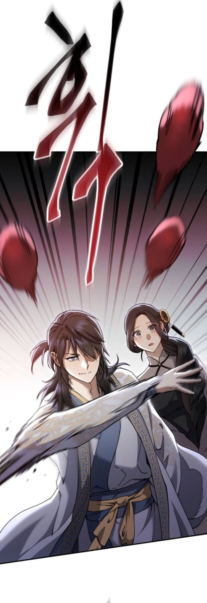 The Heavenly Demon Wants a Quiet Life ตอนที่ 57 57