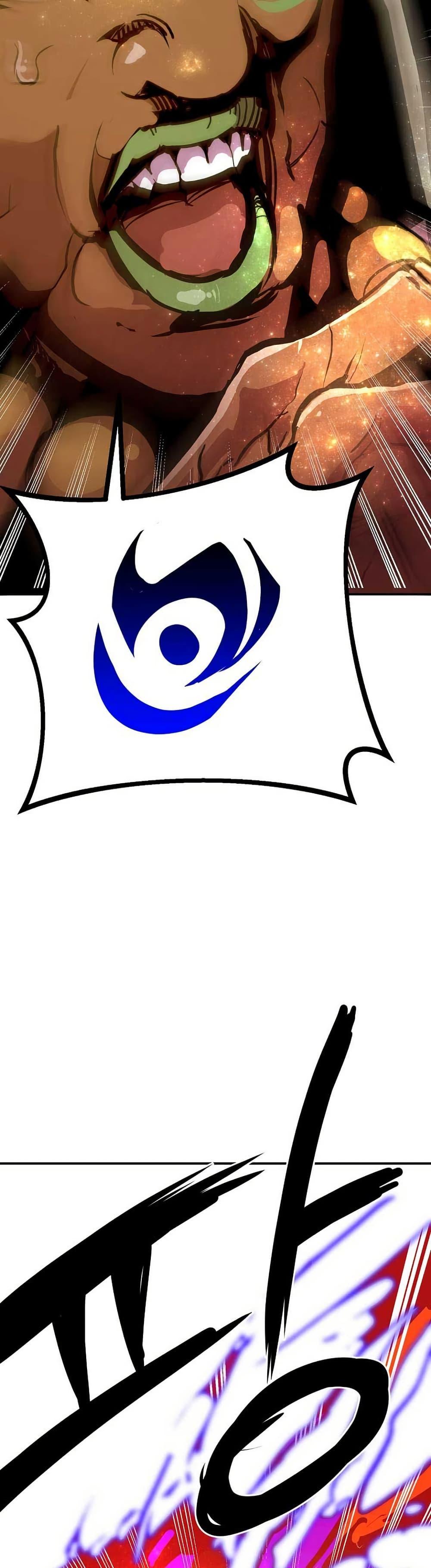 Worthless Regression ตอนที่ 91 35