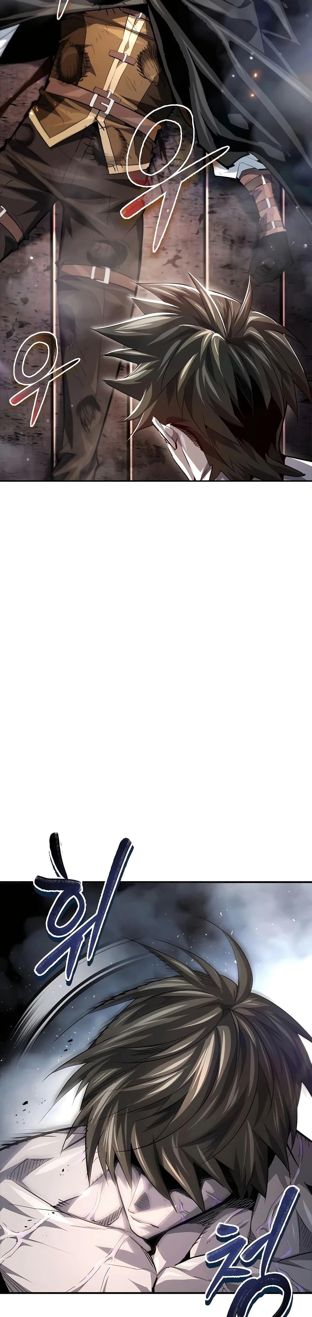 There’s No Such Thing as a Bad Hero in the World ตอนที่ 27 17