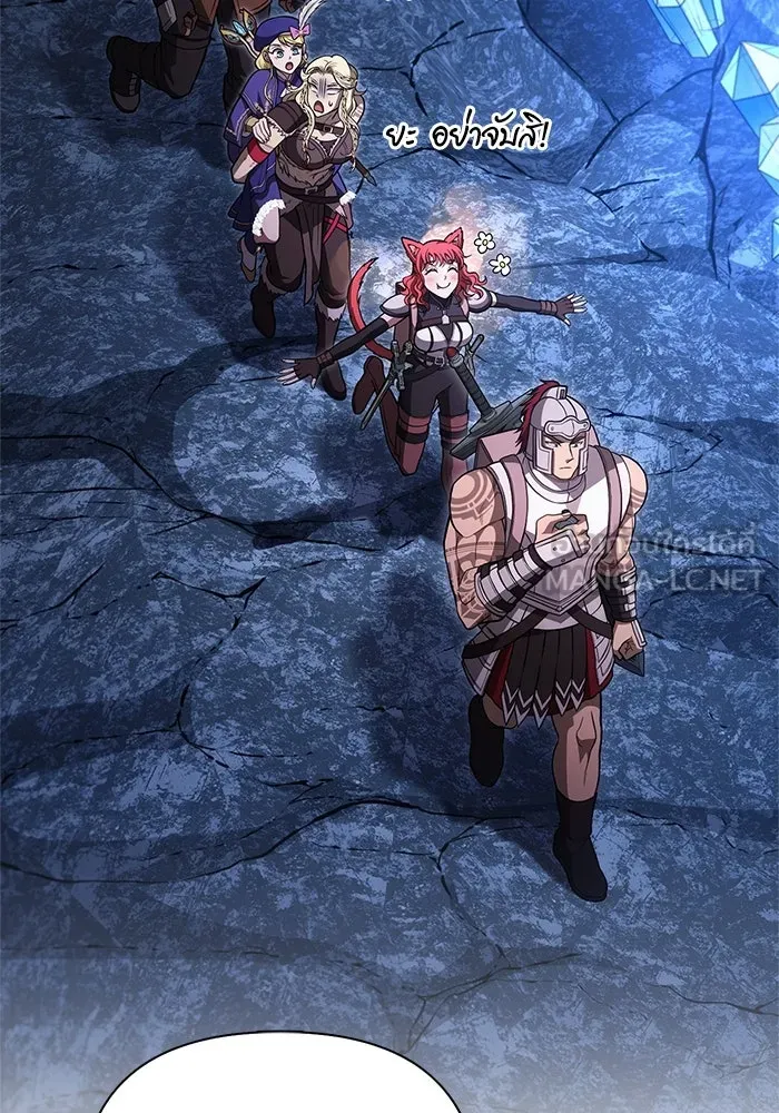 Surviving The Game as a Barbarian ตอนที่ 119 9